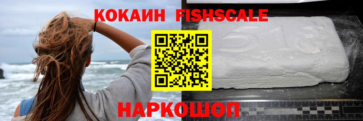Ухта  Гашиш  Купить закладку  MDMA  Мефедрон   Экстази  Вход с VPN  COCAIN 