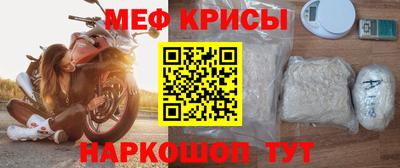 МДМА Ликино-Дулёво