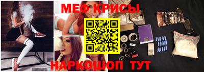 МДМА Ликино-Дулёво