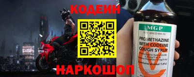 СК Лесосибирск