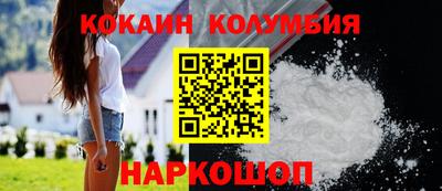СК Лесосибирск