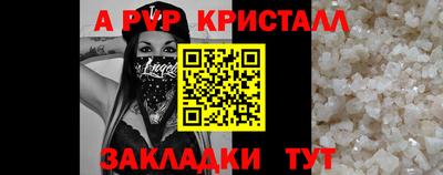 СК Лесосибирск