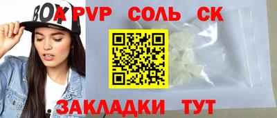 МДМА Ликино-Дулёво