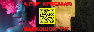 МДМА Ликино-Дулёво