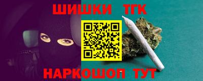 СК Лесосибирск
