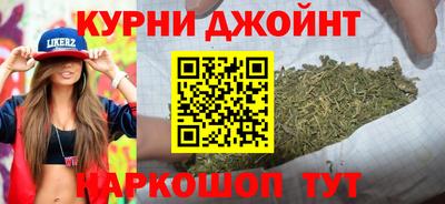 экстази Ливны