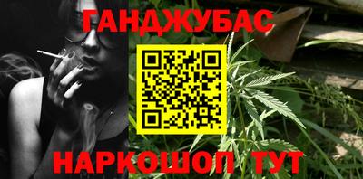 СК Лесосибирск