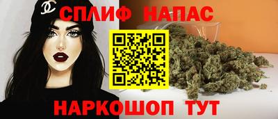 МДМА Ликино-Дулёво