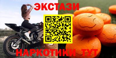 СК Лесосибирск