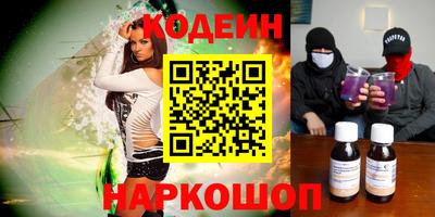 МДМА Ликино-Дулёво