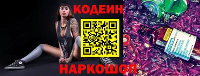 МДМА Ликино-Дулёво