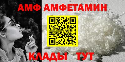 МДМА Ликино-Дулёво