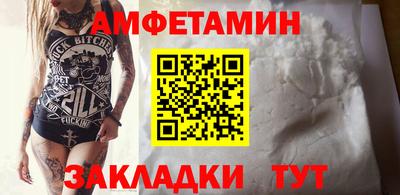 СК Лесосибирск