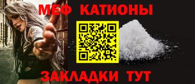 СК Лесосибирск