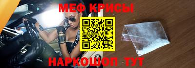 МДМА Ликино-Дулёво
