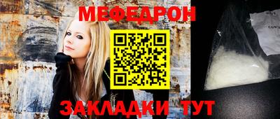 экстази Ливны