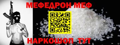 СК Лесосибирск