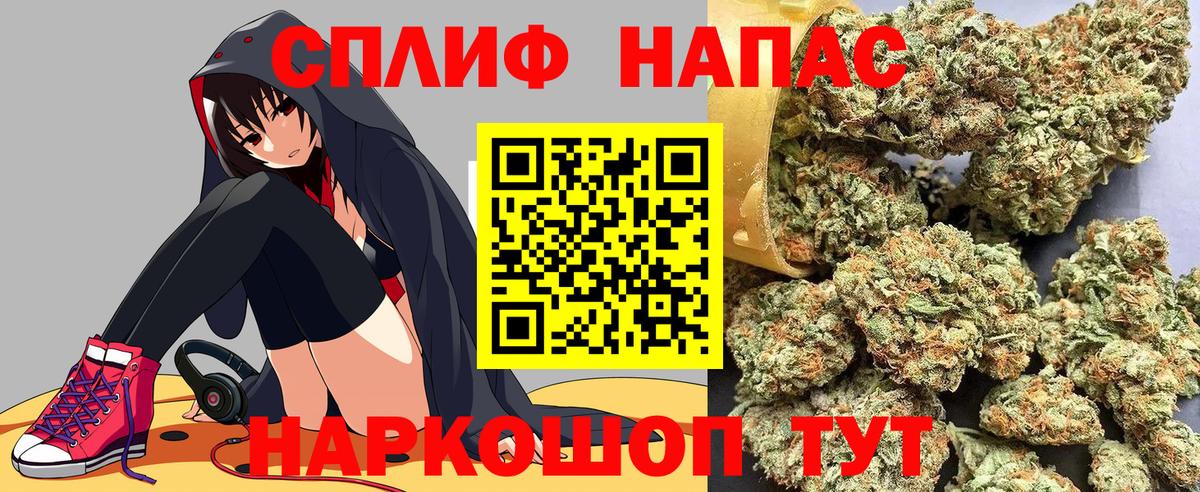 Ухта  Конопля Amnesia  Бошки Шишки Bruce Banner  МАРИХУАНА план  Конопля семена  Вход с VPN 